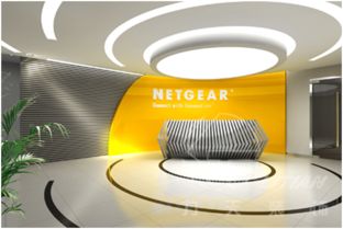 賀我公司中標美國網件公司辦公室裝飾工程