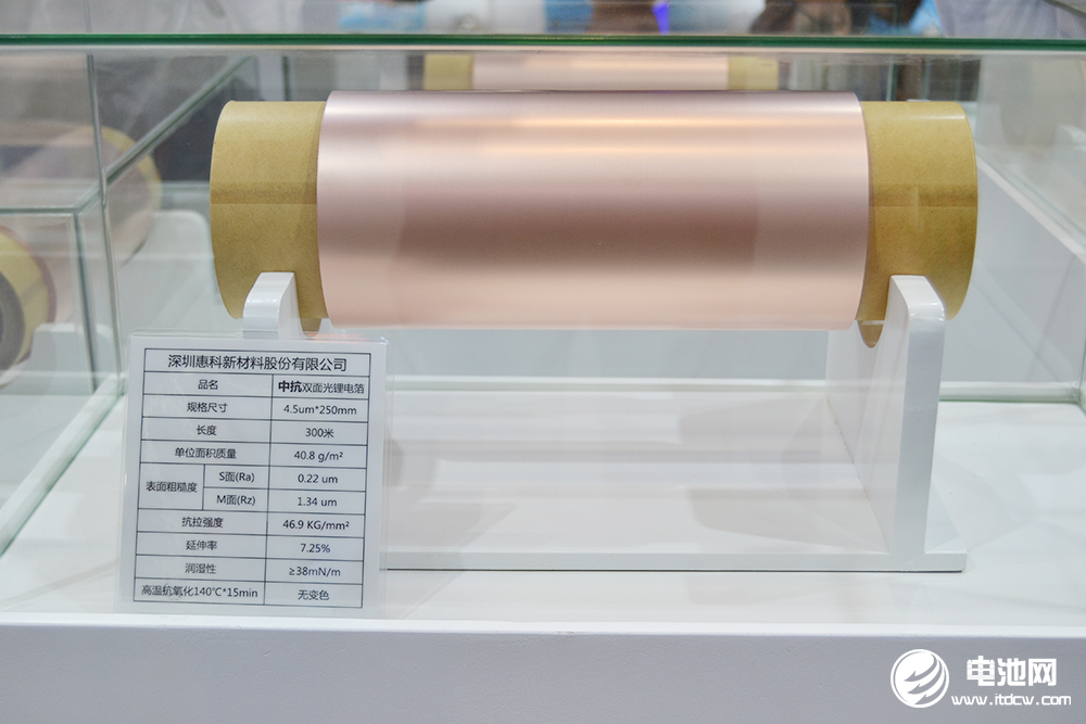 深圳惠科IPO正式輔導備案 新材料研發引領未來，深度綁定比亞迪、欣旺達、國軒高科等頭部客戶